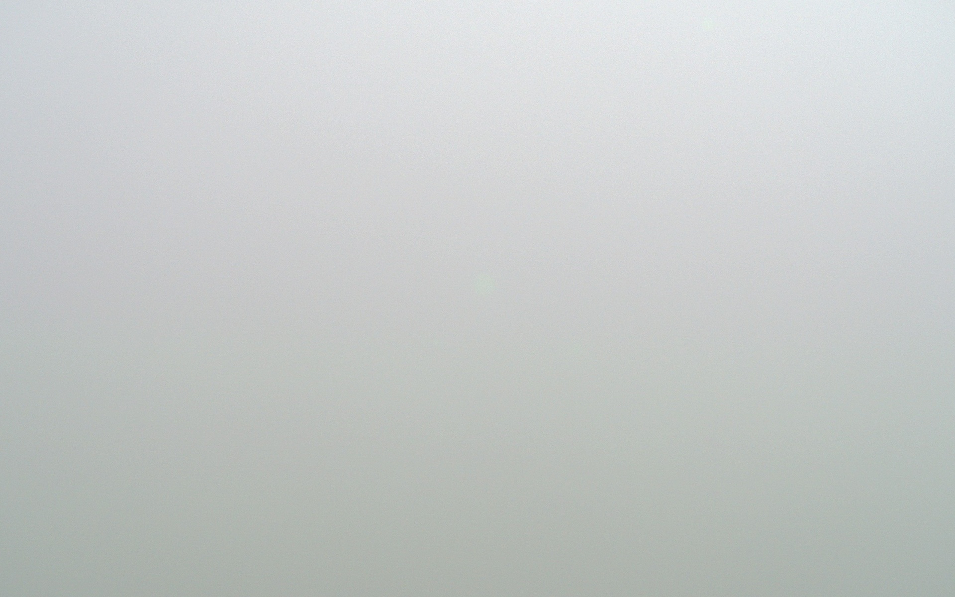 Aktueller Cam Shot rechts